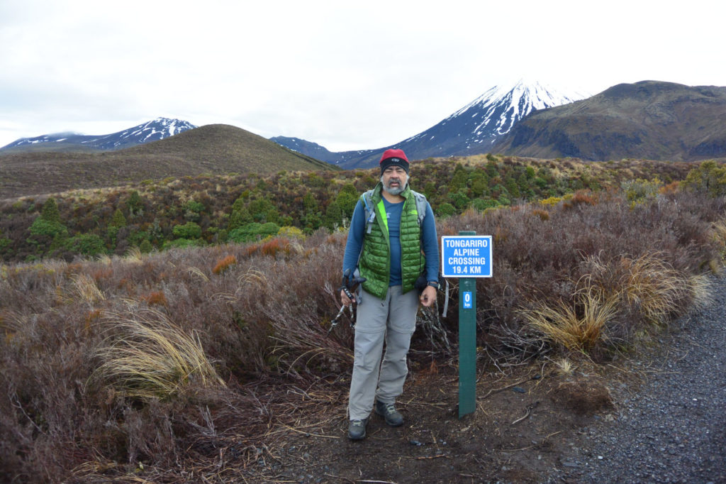 Mangatepopo trail start point1