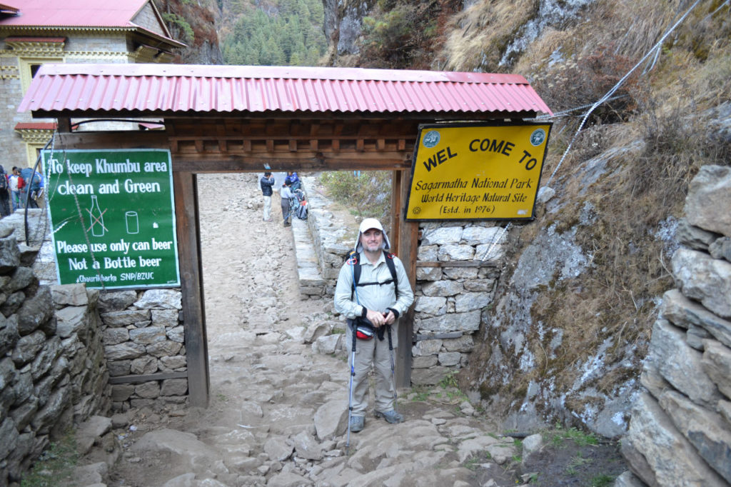 Jorge and Park entrance