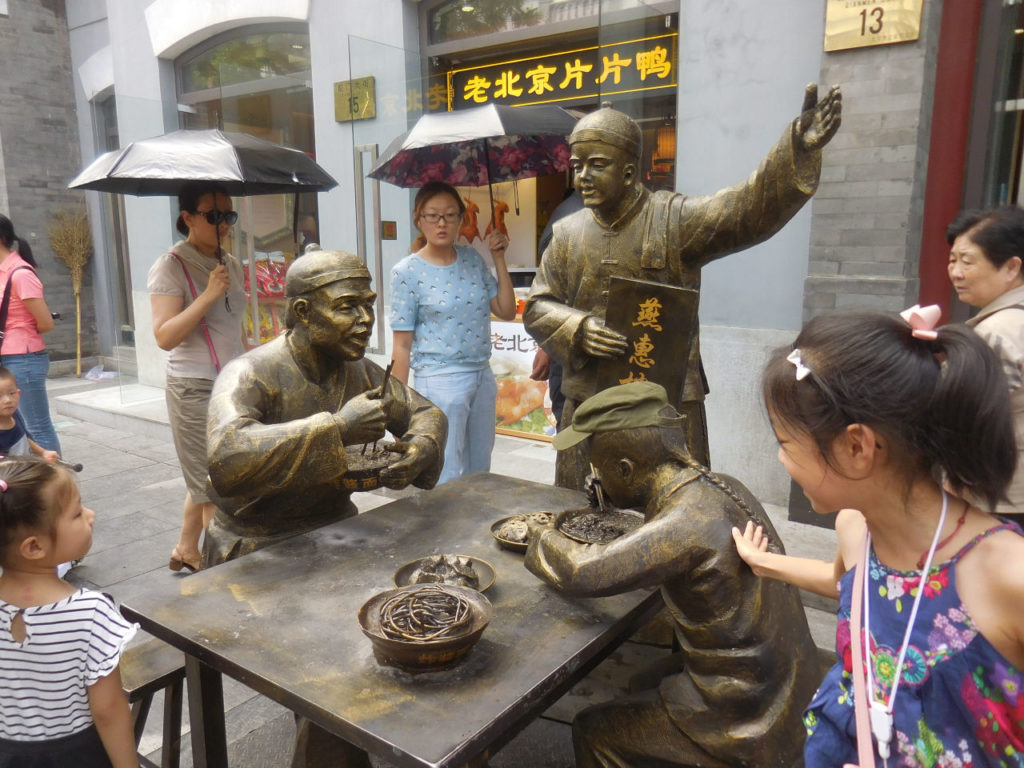 China - Beijing - streets