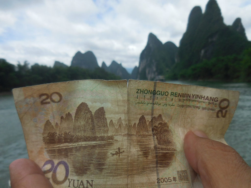 China - Guilin - Li river cenery on RMB 20 Yuan Note