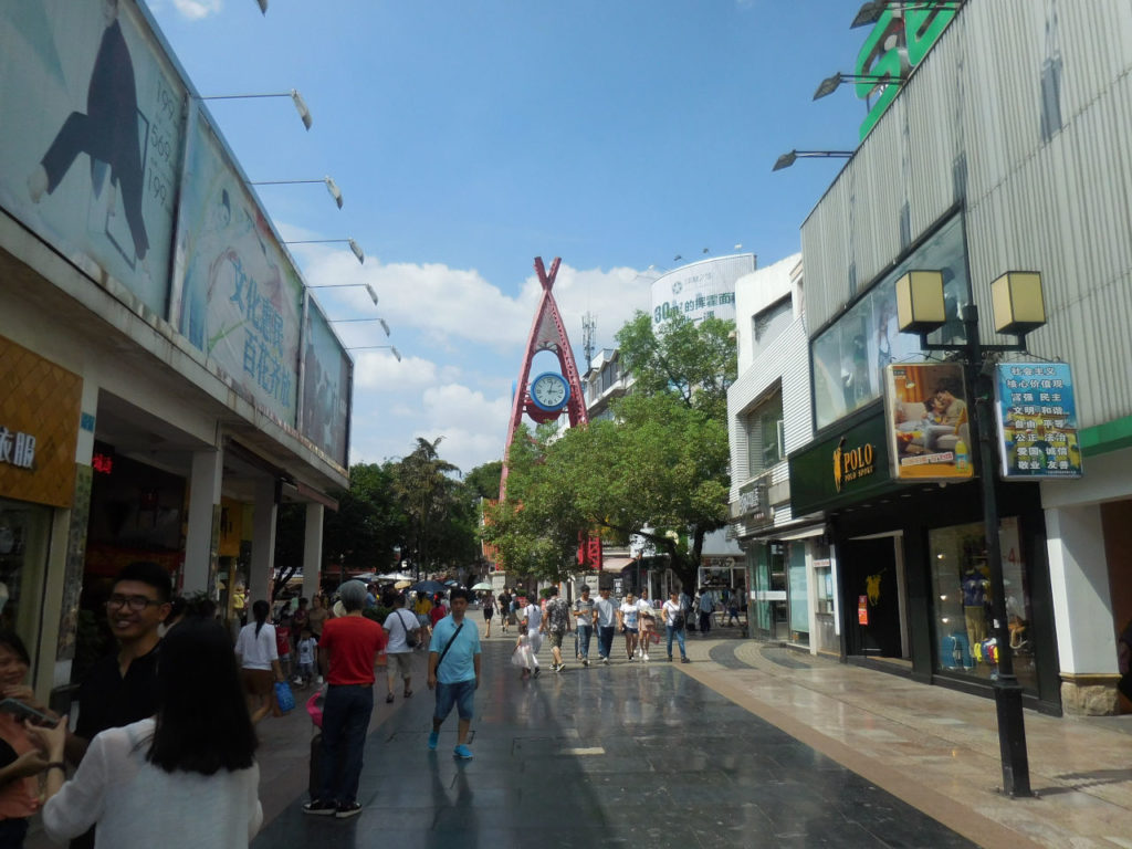 Guilin - city center street