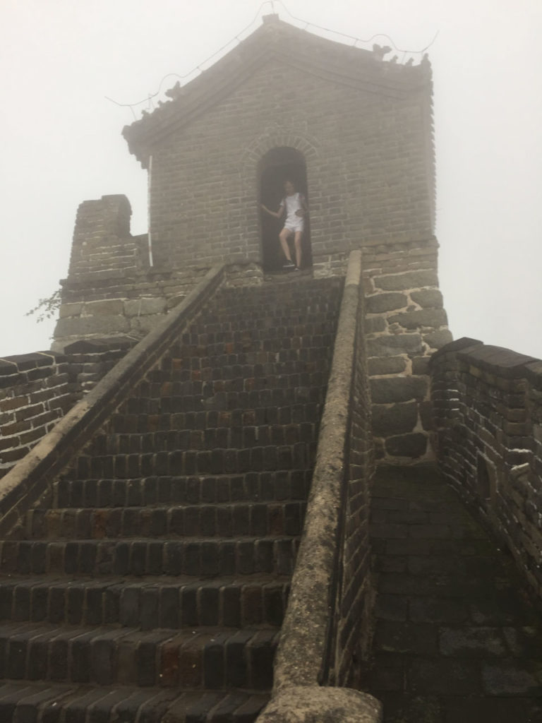 Mutianyu - Guard Tower