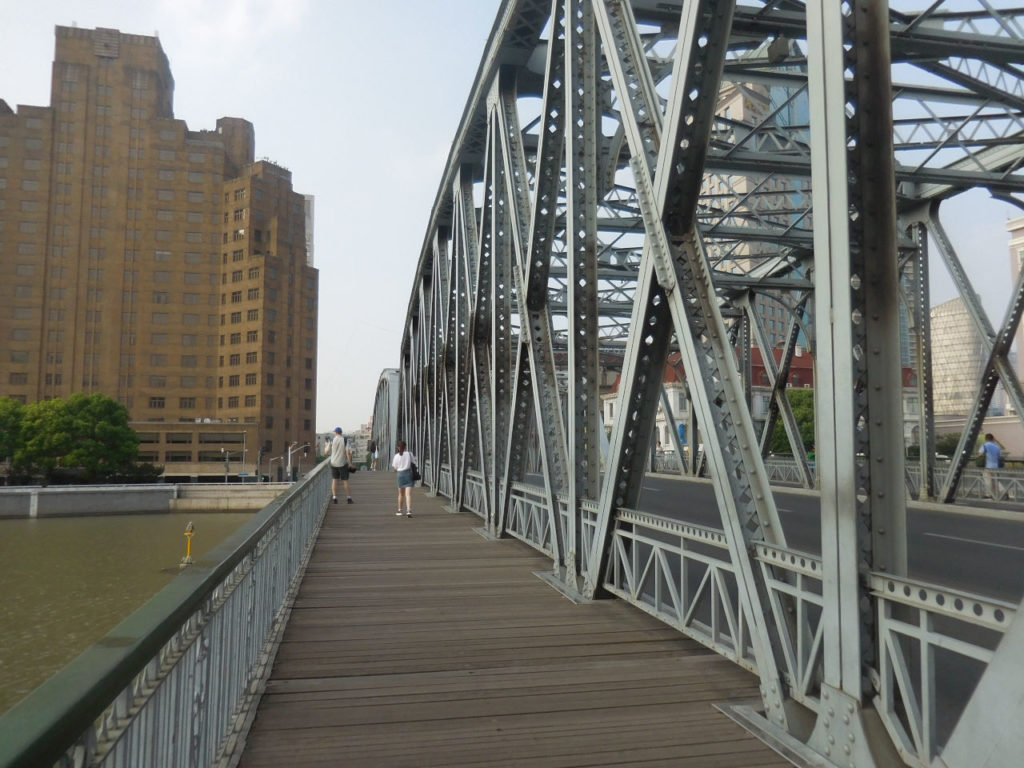 China - Shanghai - Waibaidu Bridge