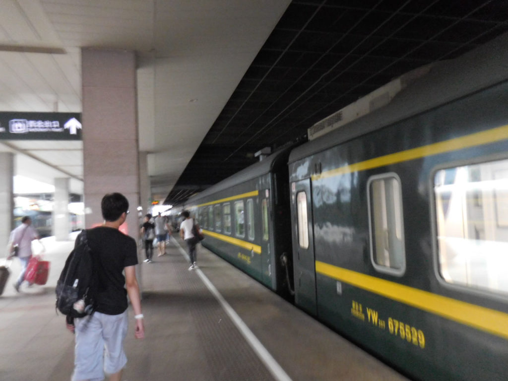 China - Train to Shanghai