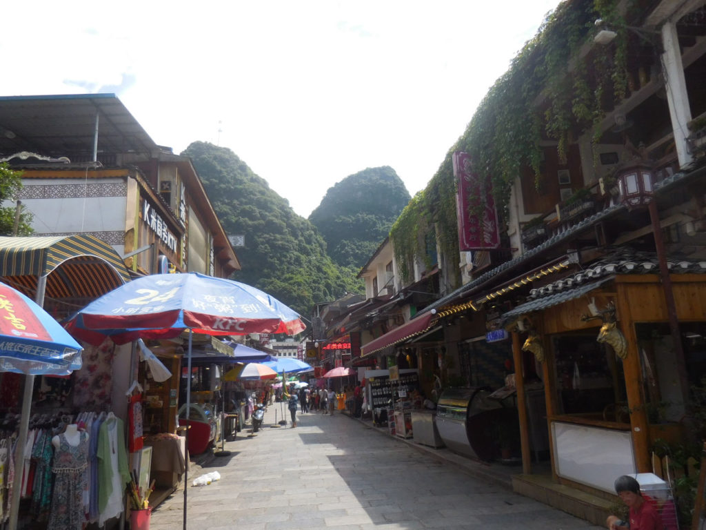 China -Yangshuo - Xijie Pedestrian Street