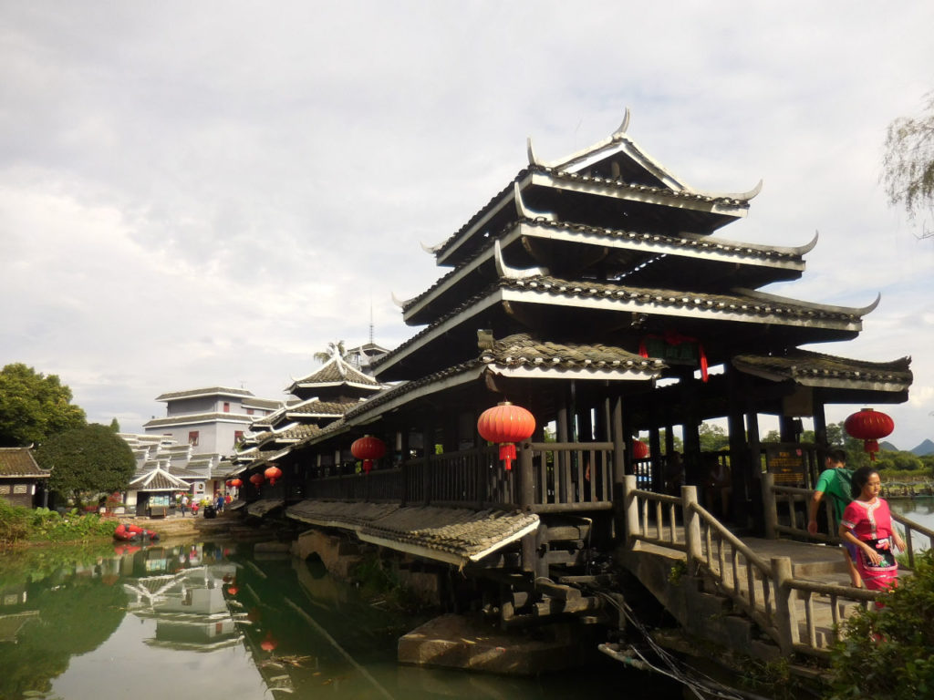 China - Yangshuo - Yangshuo Park