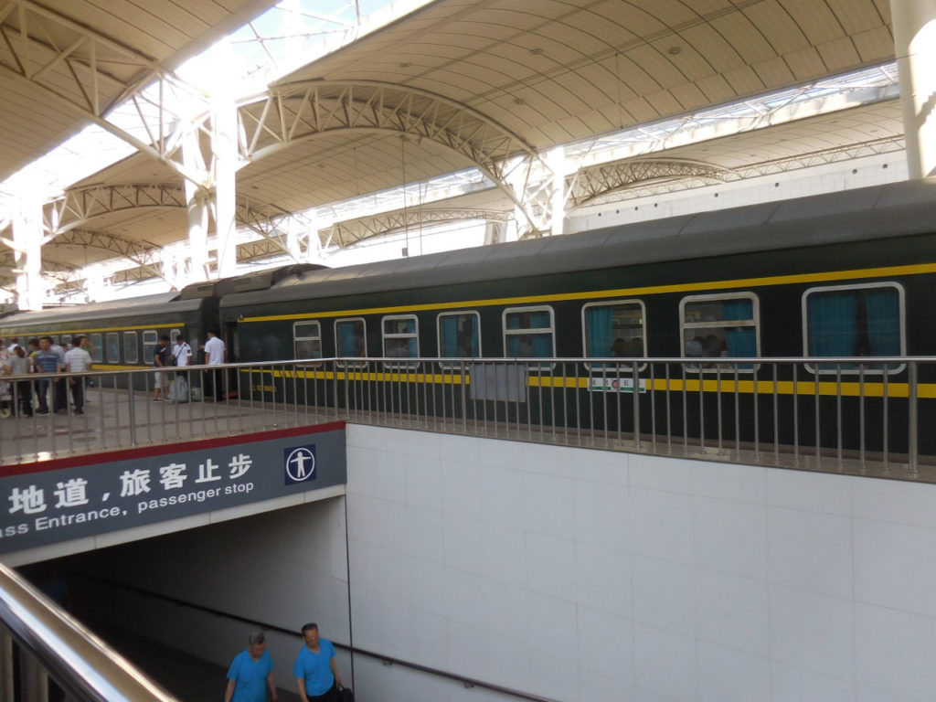 China - Zhangjiajie train station