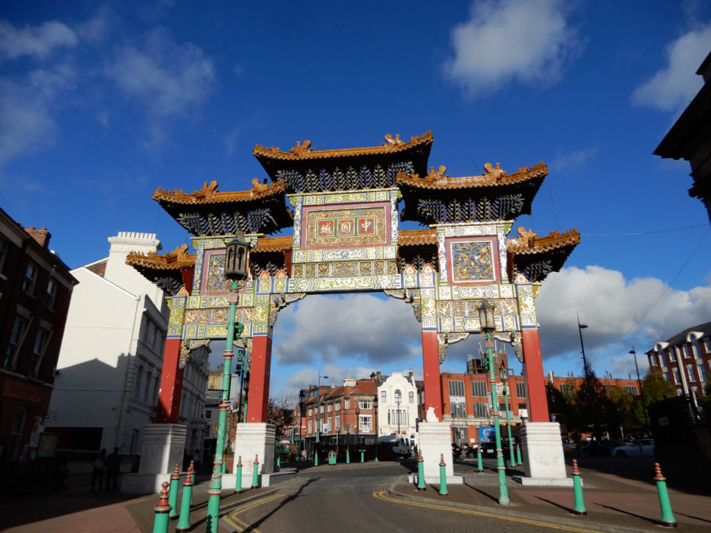 England - Liverpool - China town door