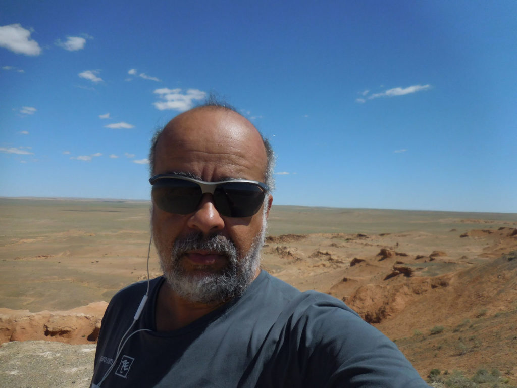 Gobi Desert view