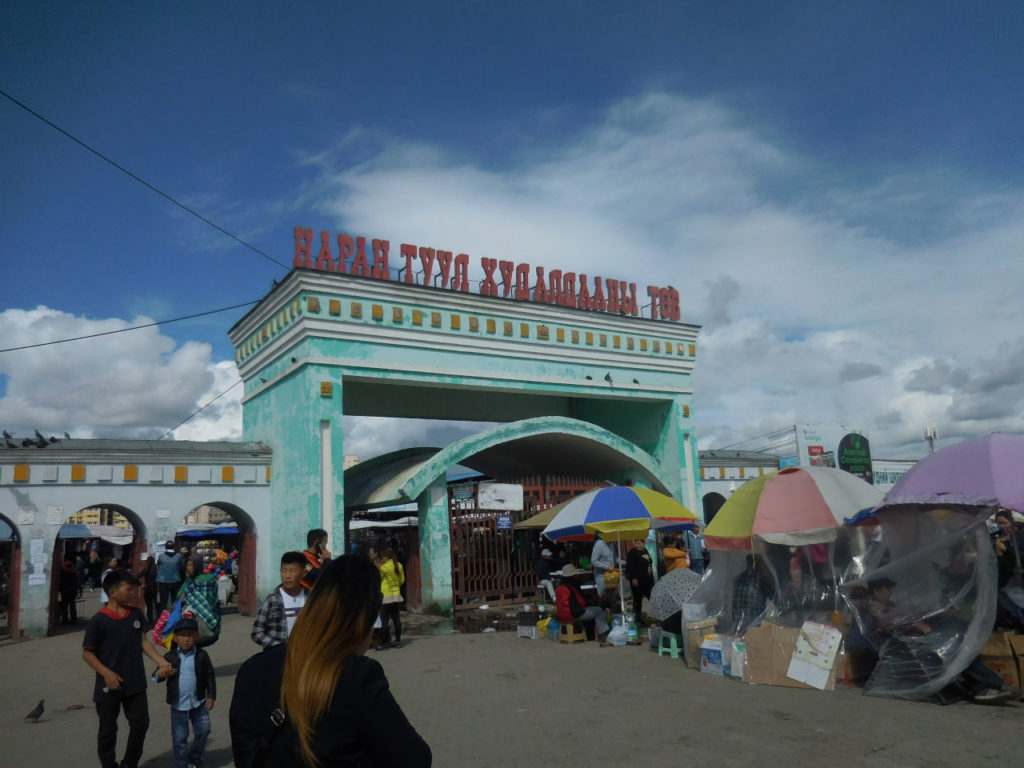 Mongolia - Ulaanbaatar - NaranTuul Market