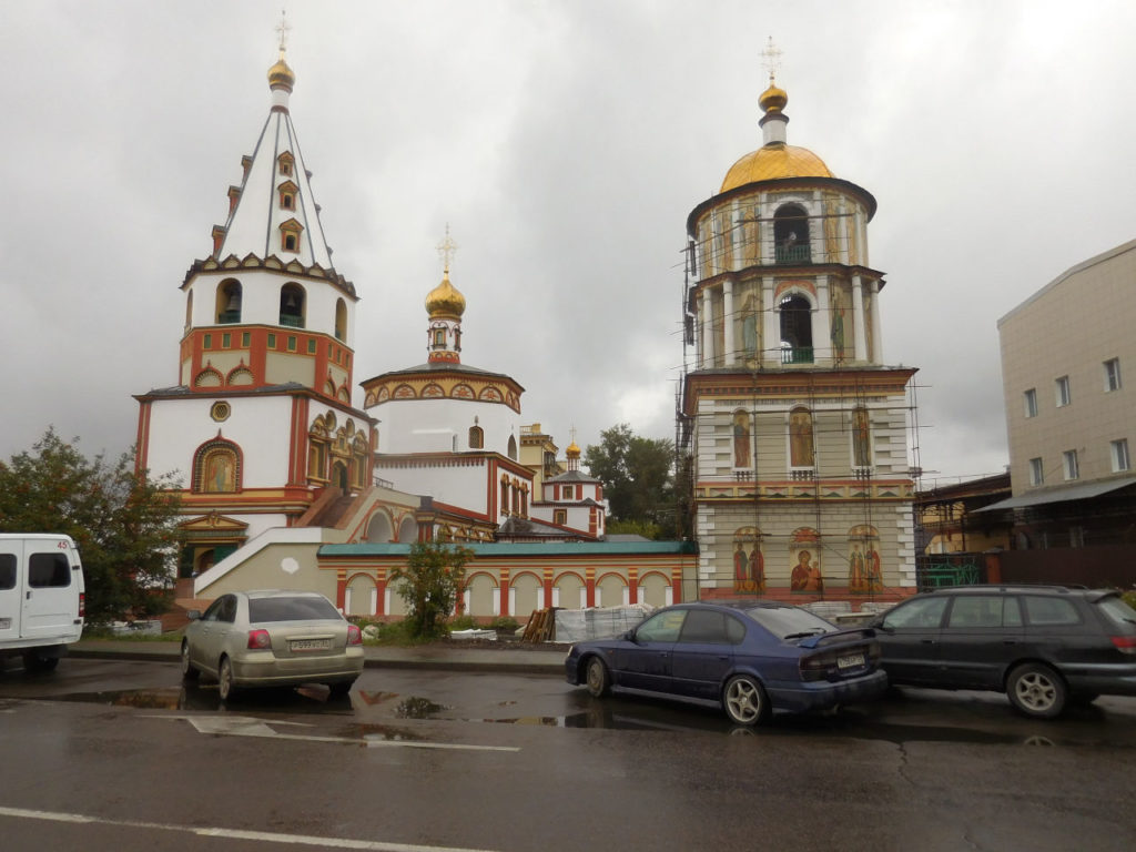 Irkutsk - Sobor Bogoyavlensky