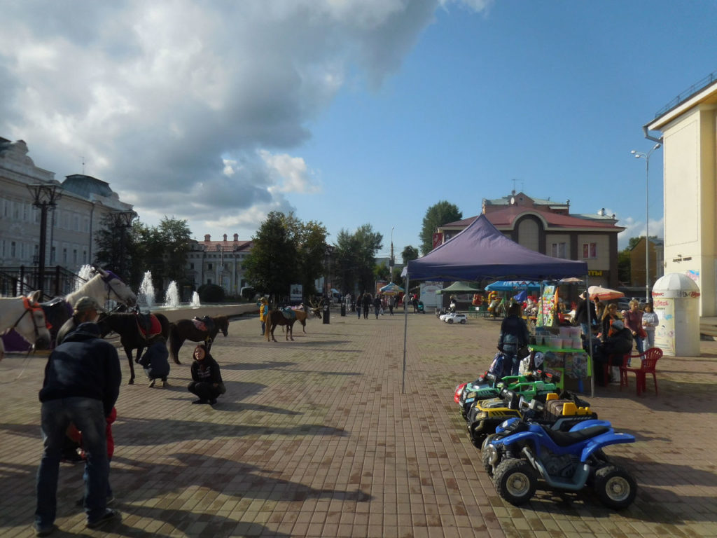 Irkutsk - plaza