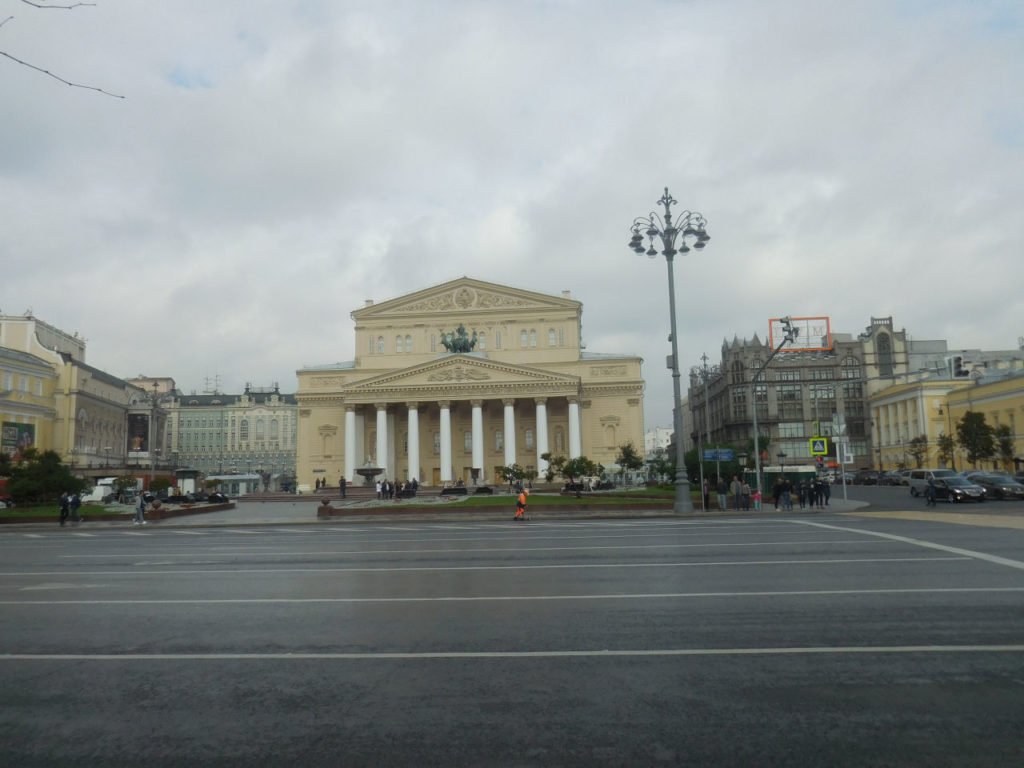 Russia - Moscow - Bolshoi Theatre