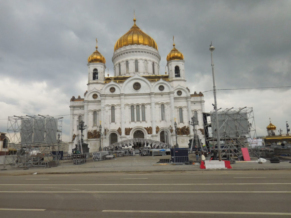 Russia - Moscow - Cathedral of Christ the Saviour