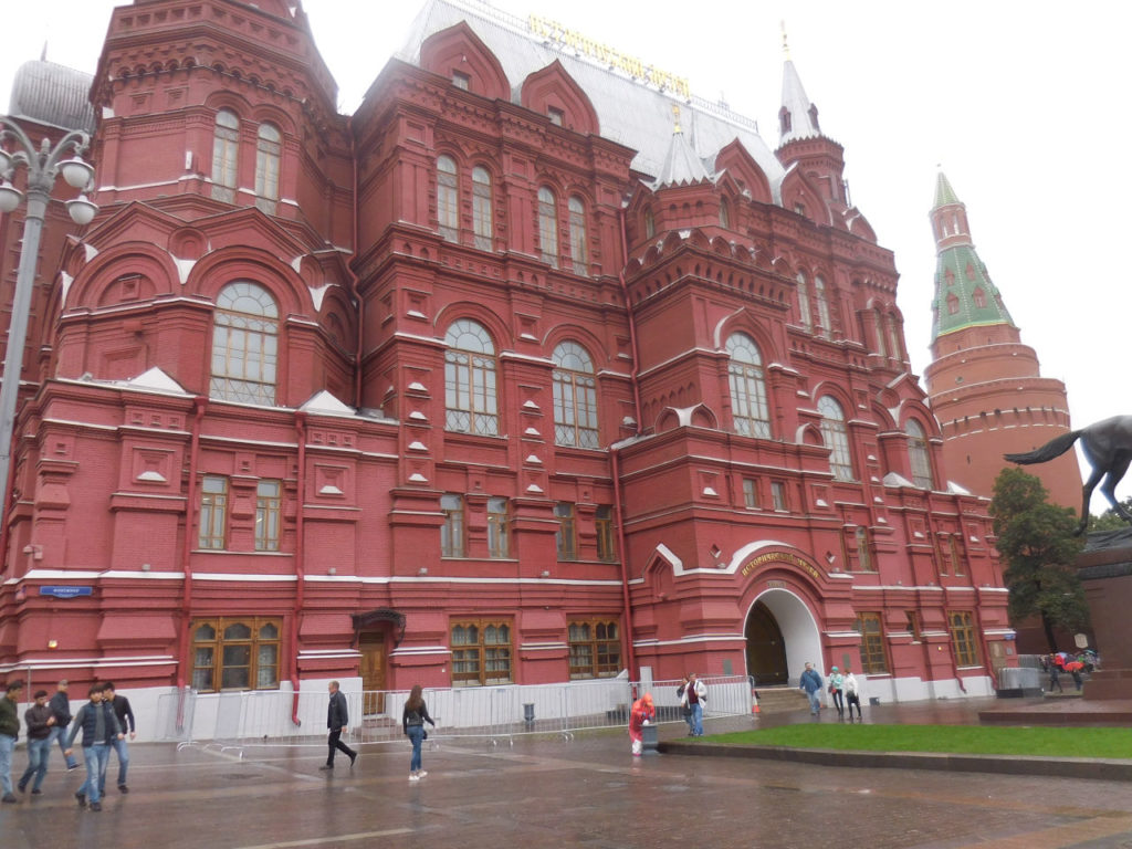 Russia - Moscow - State Historical Museum