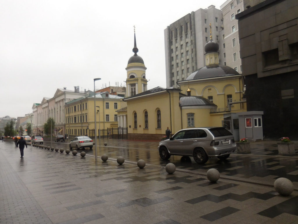 Russia - Moscow - Theatre square