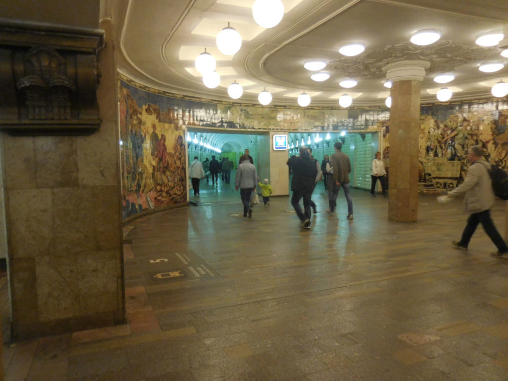Moscow - metro station