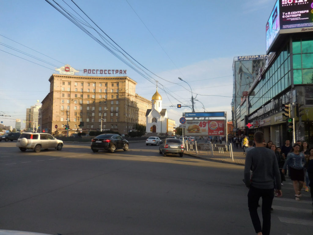 Novosibirsk - Chapel of St. Nicholas the Wonderworker