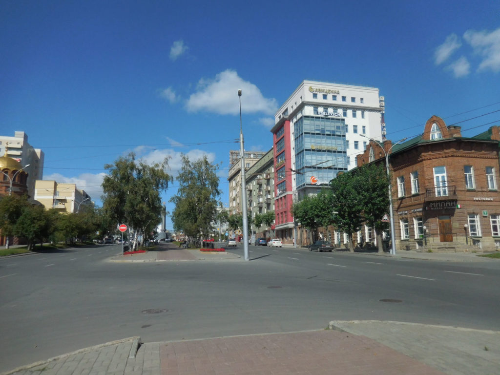 Novosibirsk - Krasnyy Prospekt (Street)