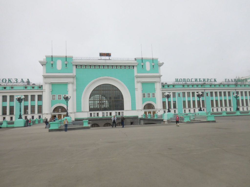 Russia -Novosibirsk - Main Railway Station