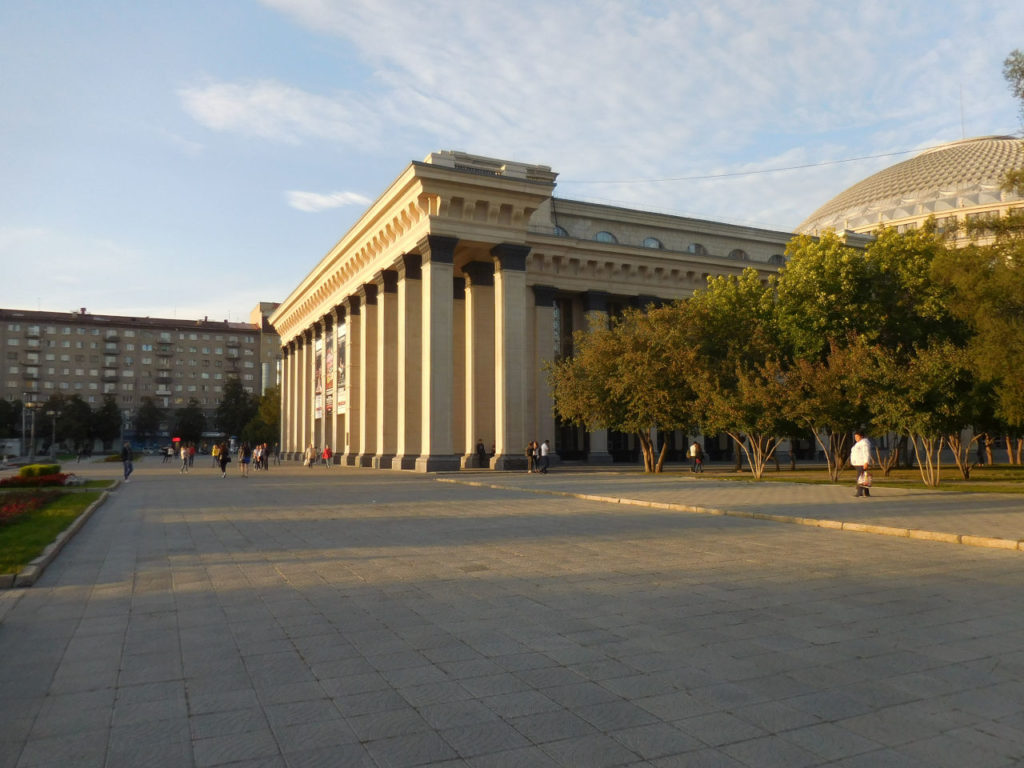 Russia - Novosibirsk State Academic Theater of Opera and Ballet