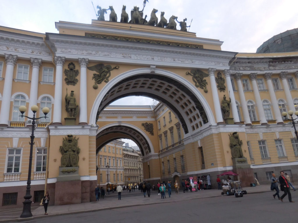 Saint Petersburg - General Staff Building