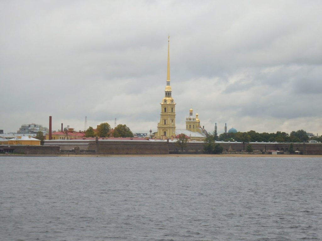 Saint Petersburg - Peter and Paul Fortress - view from the river