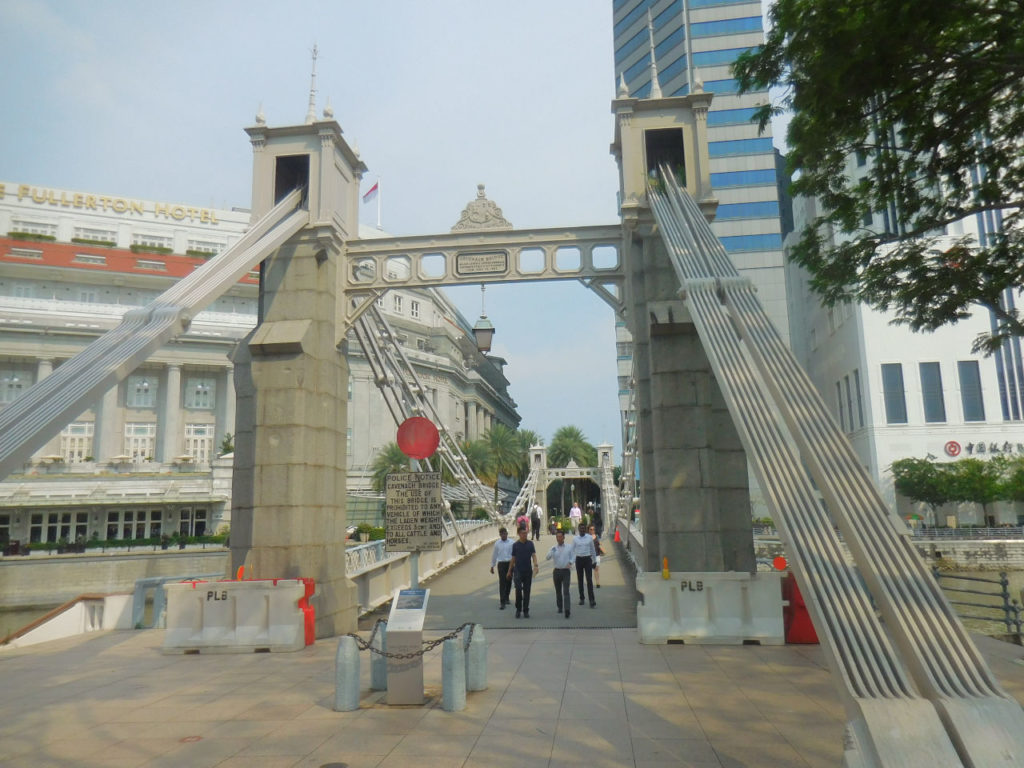 Singapura - Anderson Bridge