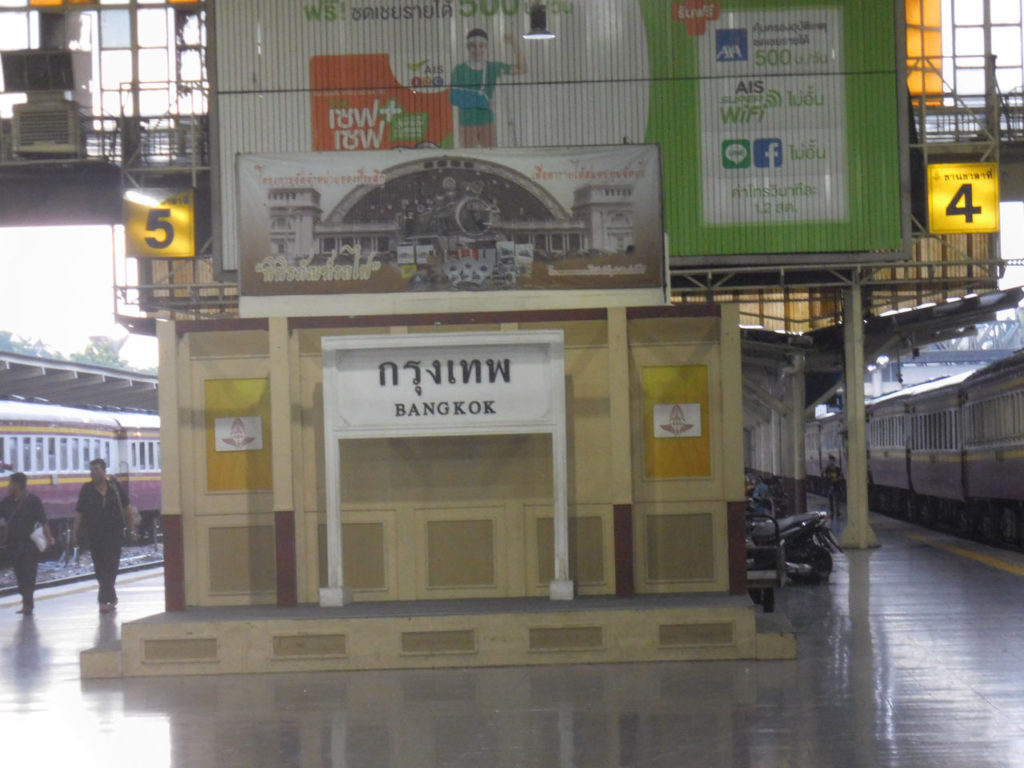 Thailand -Bangkok - central traion station