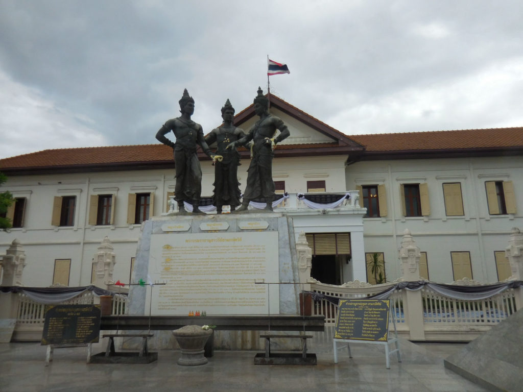 Thailand - Chiang Mai City Arts and Cultural Centre