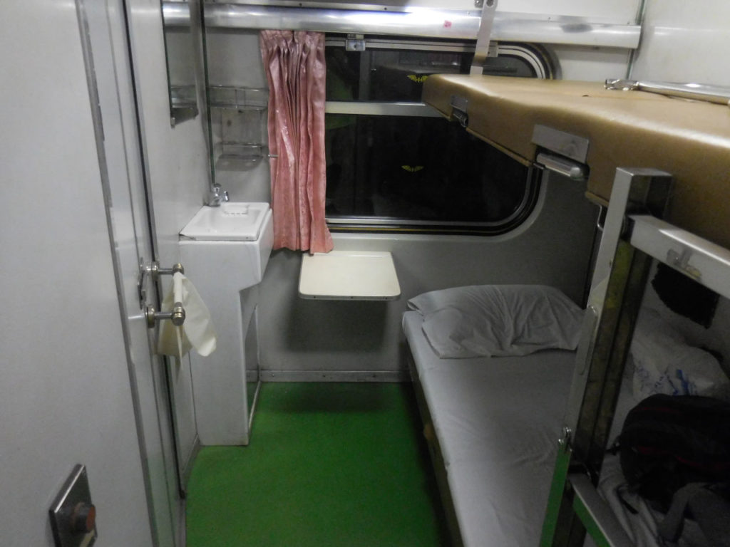 Thailand - train cabine to Bangkok