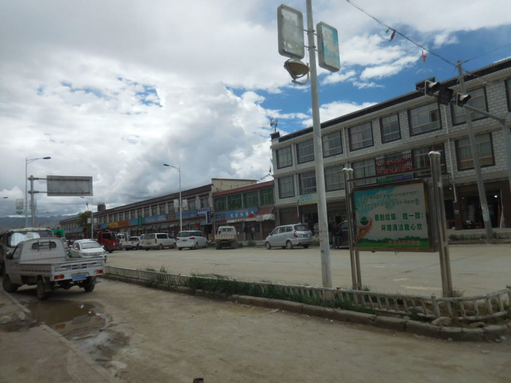 Gyantse - main street
