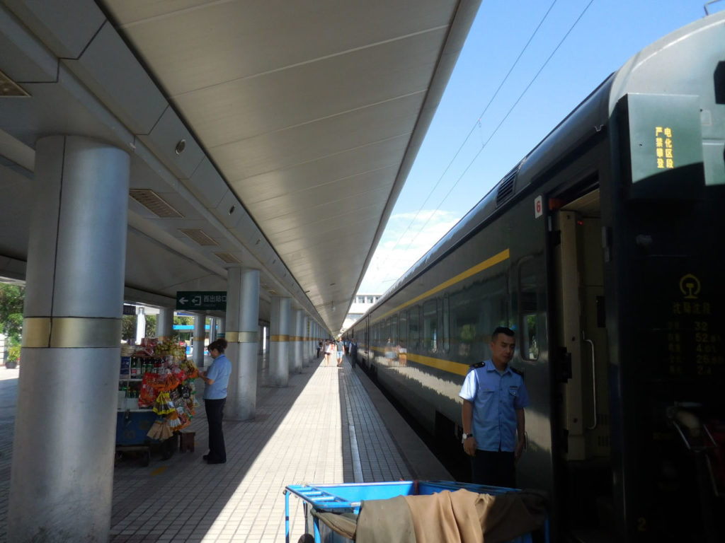 Tibet - Lhasa - train to Beijing - 54 hours