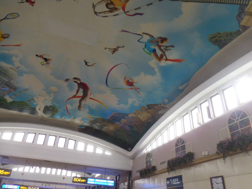 Trans-Siberian Railway - China - Beijing train station - main ceiling