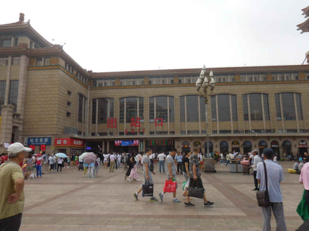 Trans-Siberian Railway - China - Beijing train station