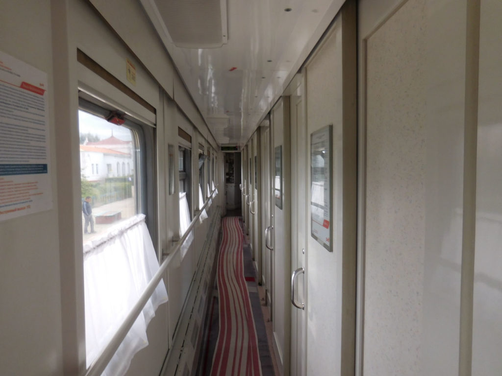 Trans-Siberian Railway - Mongolia - Train wagon cabine corridor