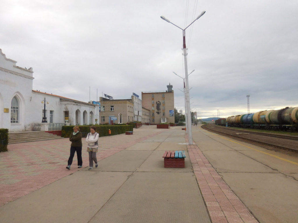 Trans-Siberian Railway - Mongolia - Ulaanbaatar train station buildings