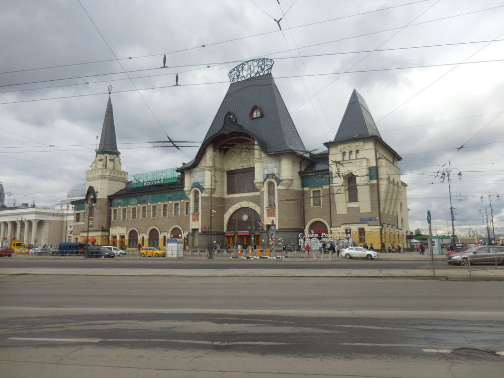 Trans-Siberian Railway - Russia - Moscow Yaroslavsky railway station