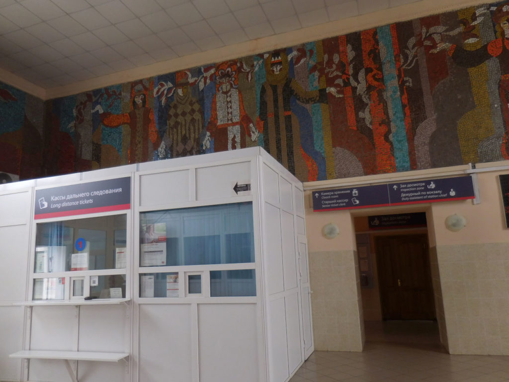 Trans-Siberian Railway - Russia - - Zagoustay train station - main hall
