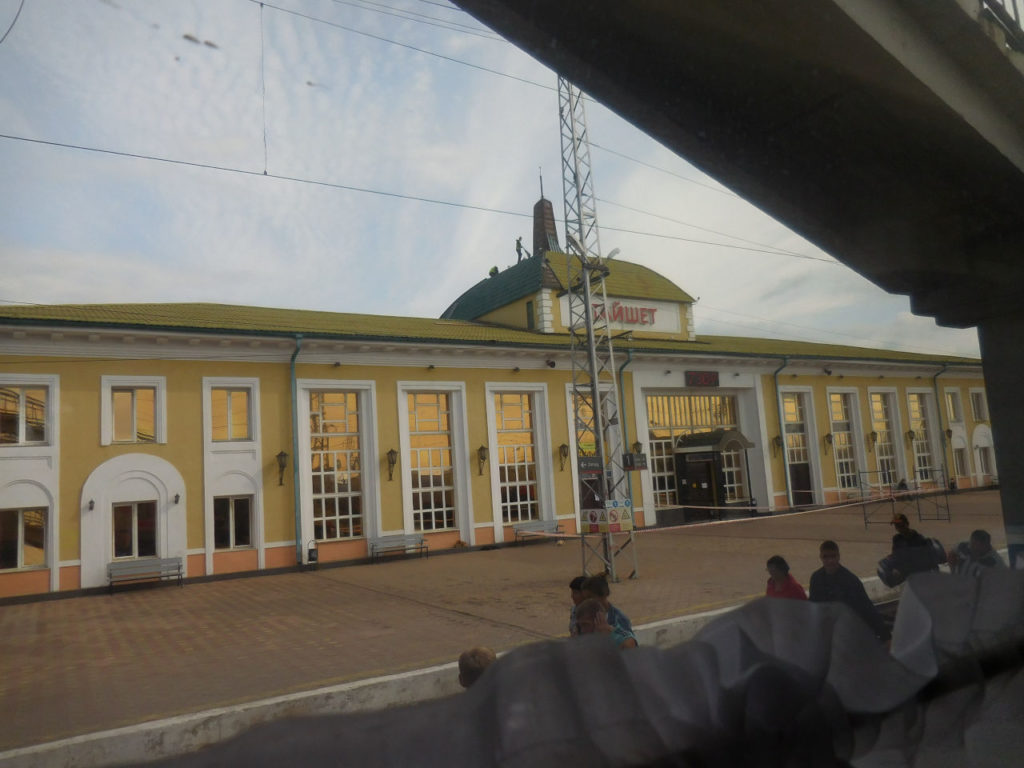 Trans-Siberian Railway - Russia - station close to Moscow