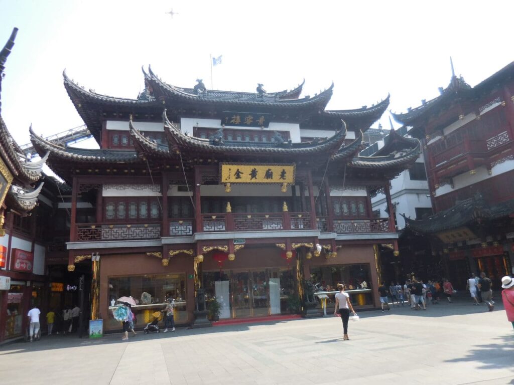 Dianchuntag at Yu garden