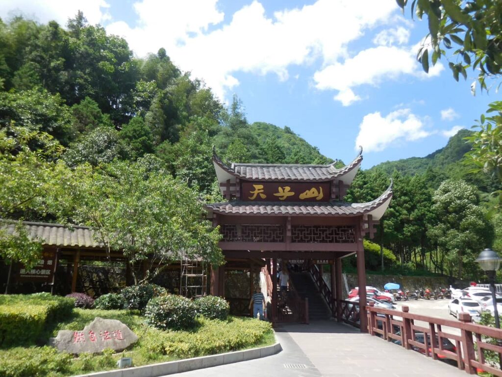 Zhangjiajie National Forest Park - Cable car entrance