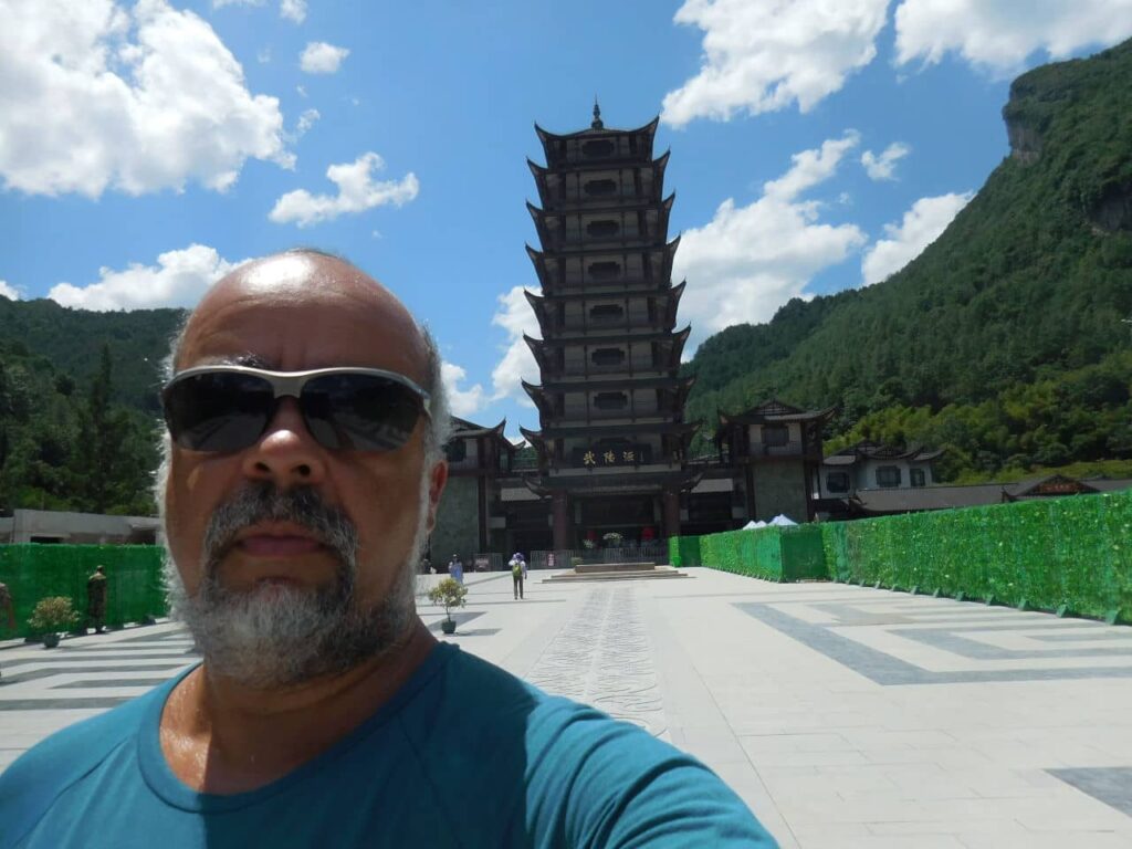 Zhangjiajie National Forest Park entrance