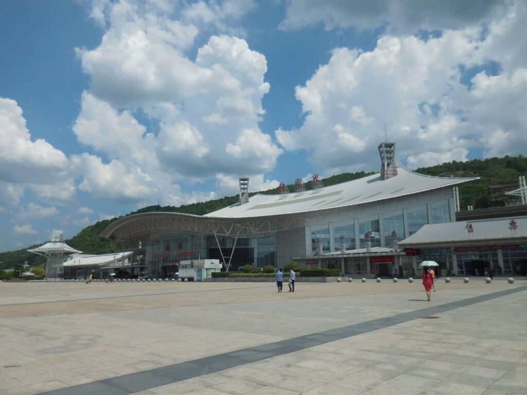 Zhangjiajie train station