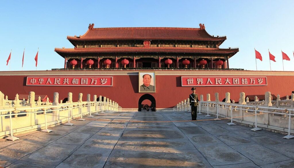 Forbidden city entrance