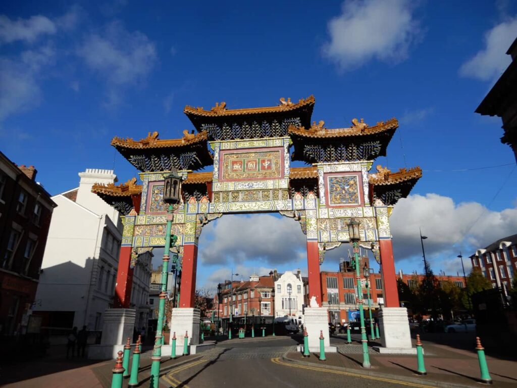 China town portal