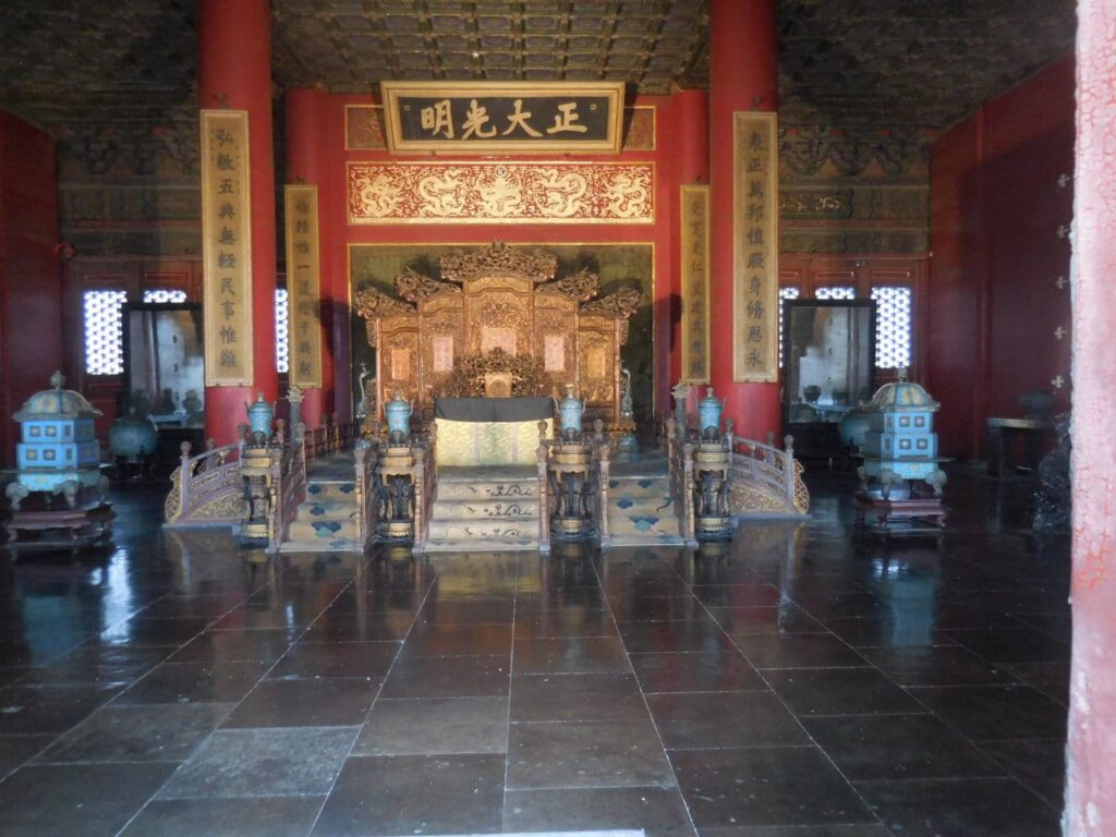 Imperial hall