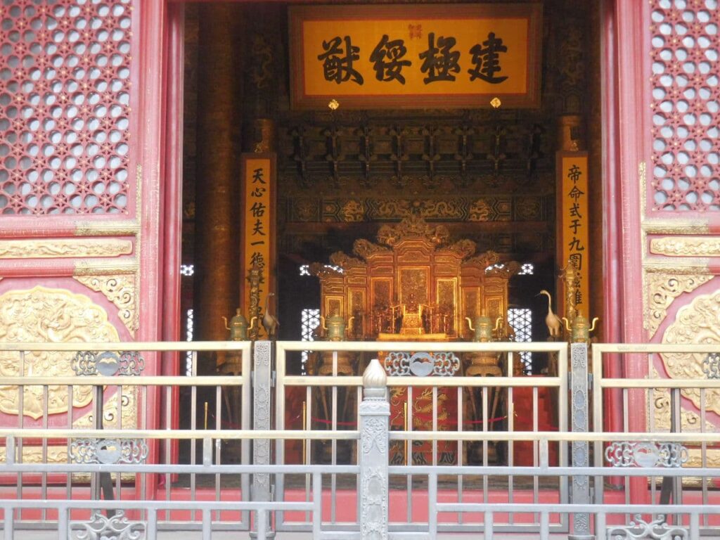 Imperial hall from outside