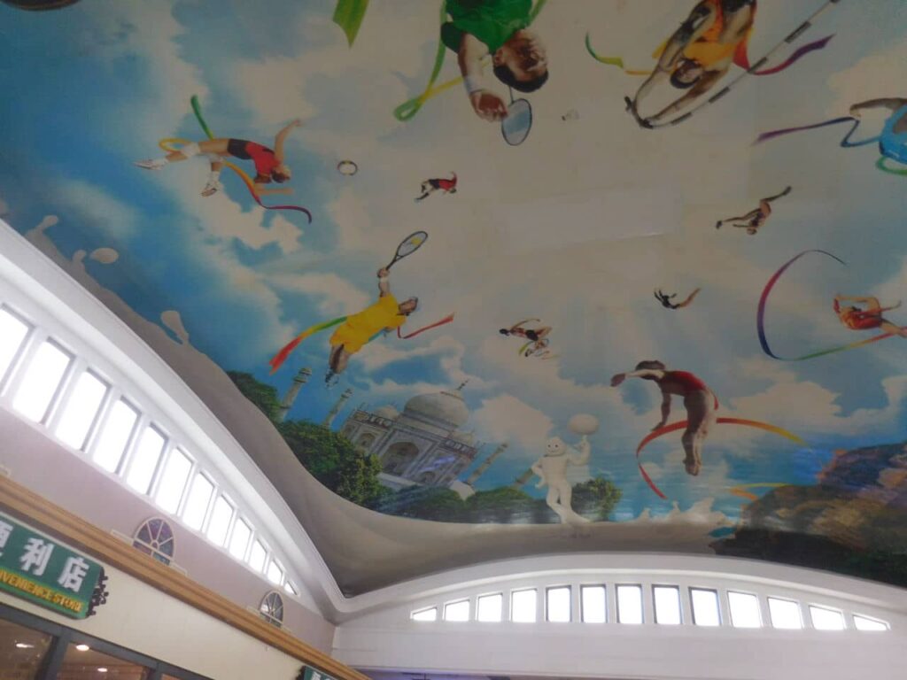 Beijing train station - main ceiling