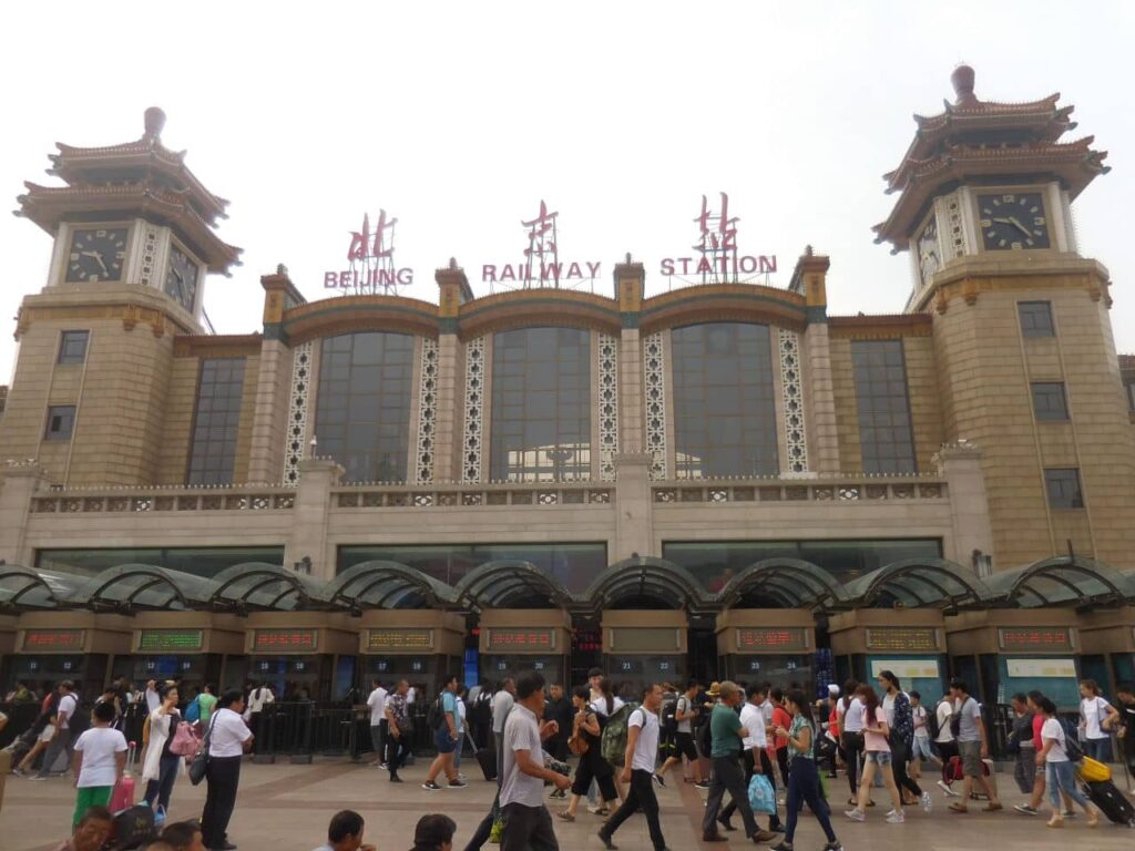 Beijing train station main door